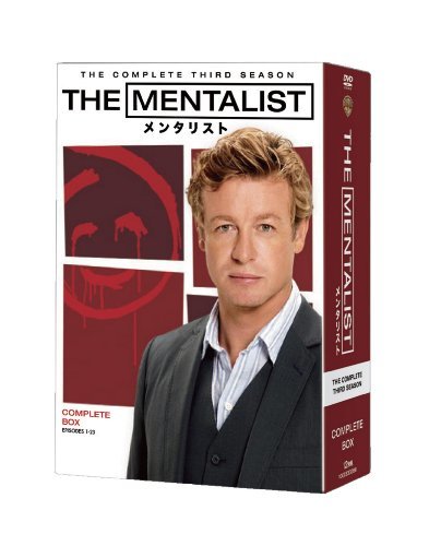 THE MENTALIST/メンタリスト コンプリート・ボックス [DVD](中古品)　(shin_画像1