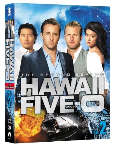 Hawaii Five-0 DVD-BOX シーズン2 Part2(中古品)　(shin_画像1