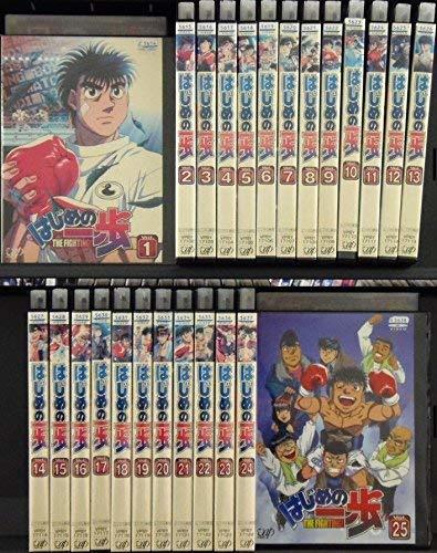 はじめの一歩 [レンタル落ち] 全25巻セット [マーケットプレイスDVDセット商品]　(shin_画像1