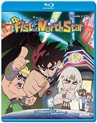 Dd Fist of the North Star/ [Blu-ray](中古 未使用品)　(shin_画像1