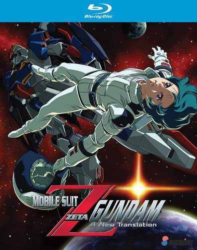 Mobile Suit Zeta Gundam: a New Translation Coll [Blu-ray] [Import](中古 未使用品) (shin