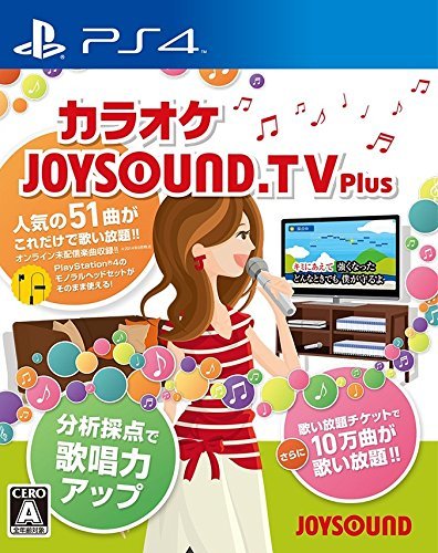 本命ギフト JOYSOUND.TV Plus - PS4(未使用品)　(shin その他