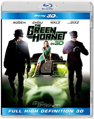 グリーン・ホーネット IN 3D [Blu-ray](中古 未使用品)　(shin_画像1