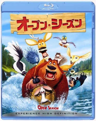 オープン・シーズン [Blu-ray](中古品)　(shin_画像1