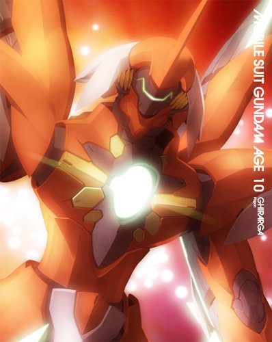 機動戦士ガンダムAGE 10 豪華版 (初回限定生産) [Blu-ray](中古品)　(shin_画像1