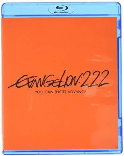 Evangelion: 2.22 You Can/ [Blu-ray](中古品)　(shin_画像1