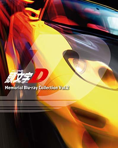 頭文字[イニシャル]D Memorial Blu-ray Collection Vol.2(中古品)　(shin_画像1