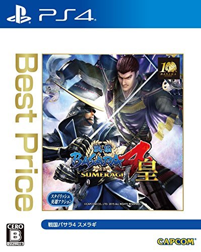 戦国BASARA4 皇 Best Price - PS4(未使用品)　(shin