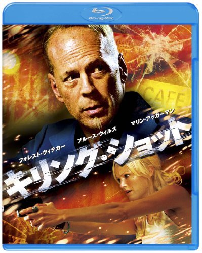 キリング・ショット Blu-ray & DVDセット(初回限定生産)(中古 未使用品)　(shin_画像1