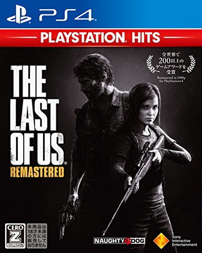 【PS4】The Last of Us Remastered PlayStation Hits 【CEROレーティング「(未使用品)　(shin_画像1