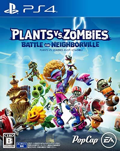 Plants vs. Zombies(プラントバーサスゾンビ) ネイバービルの戦い - PS4(中古品)　(shin_画像1