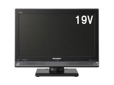 三菱電機(MITSUBISHI) 19V型 液晶 テレビ LCD-19MX35B ハイビジョン 2009年モデル(品)　(shin