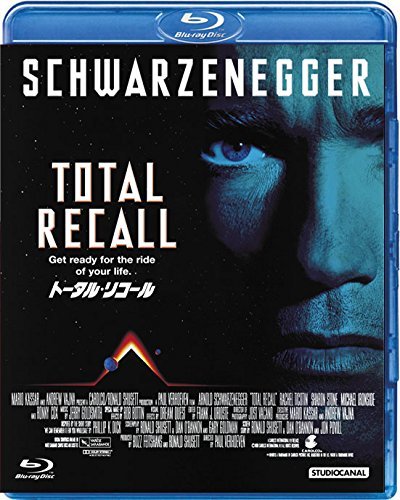 トータル・リコール [Blu-ray](中古品)　(shin_画像1