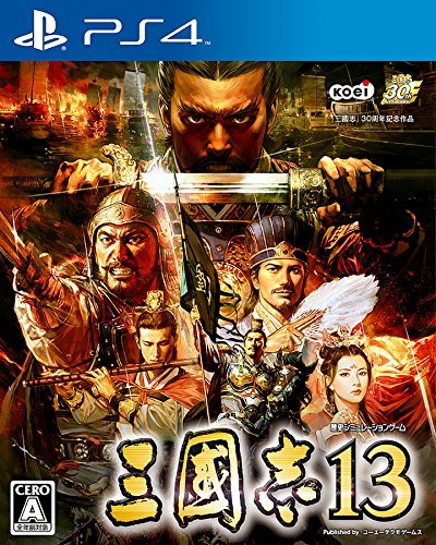 三國志13 - PS4(中古品)　(shin_画像1