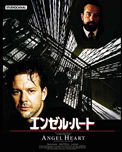 エンゼル・ハート [Blu-ray](中古品)　(shin_画像1