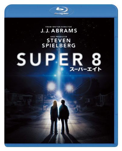 SUPER 8／スーパーエイト [Blu-ray](中古 未使用品)　(shin_画像1