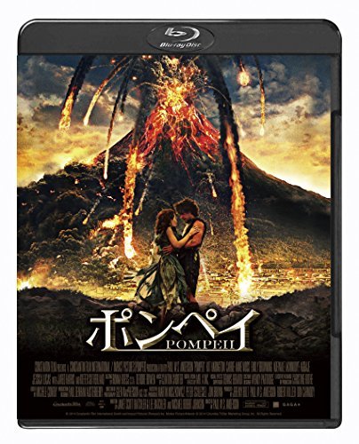 ポンペイ [Blu-ray](中古品)　(shin_画像1