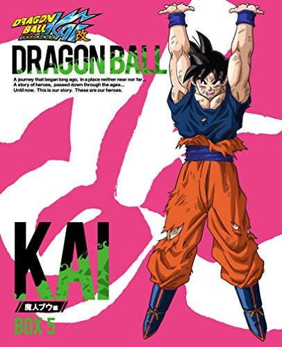 ドラゴンボール改 魔人ブウ編 Blu-ray BOX5(中古品)　(shin_画像1