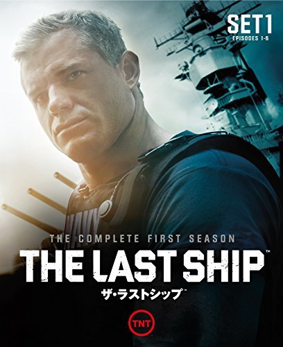 ザ・ラストシップ 1st シーズン 前半セット(1~6話・3枚組) [DVD](中古品)　(shin_画像1