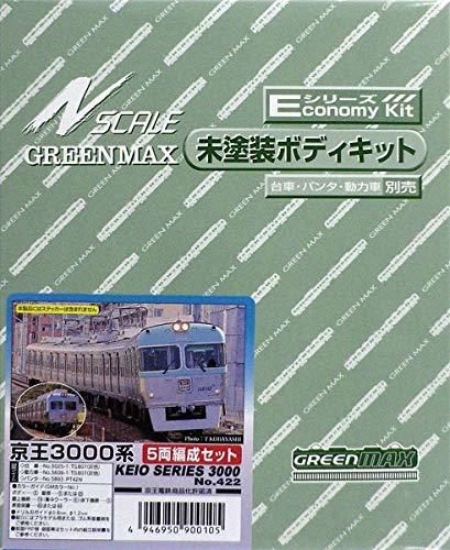 グリーンマックス Nゲージ 422 京王3000系 5両編成セット 未塗装車体キット(中古 未使用品)　(shin_画像1