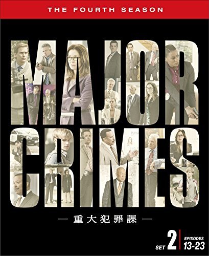 MAJOR CRIMES ~重大犯罪課 4thシーズン 後半セット(13~23話・3枚組) [DVD](中古 未使用品)　(shin_画像1