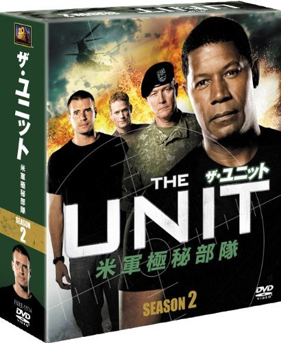 ザ・ユニット 米軍極秘部隊 シーズン2 [DVD](中古 未使用品)　(shin_画像1