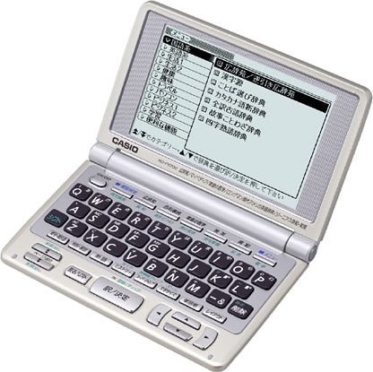 CASIO Ex-word XD-F6700 (100 contents, many dictionary model )( secondhand goods ) (shin