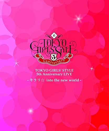 注文割引 GIRLS' TOKYO STYLE 未使用品)　(shin [Blu-ray](中古 world-(BD) new the into -キラリ☆ LIVE Anniversary 5th その他