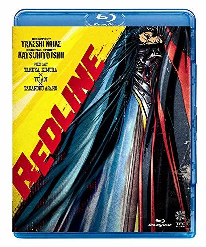 REDLINE スタンダード・エディション 【Blu-ray】(中古品)　(shin_画像1