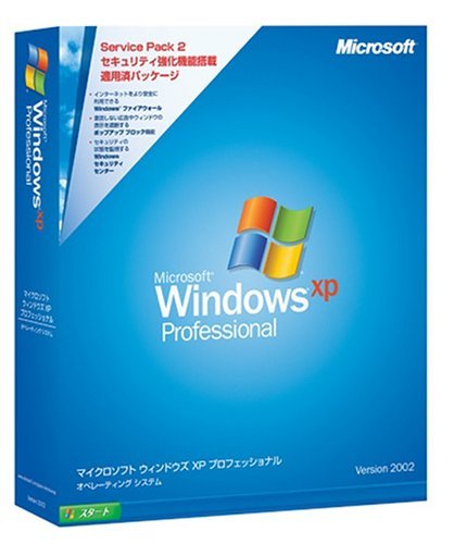 再再販！ (中古品)【旧商品/サポート終了】Microsoft Windows XP