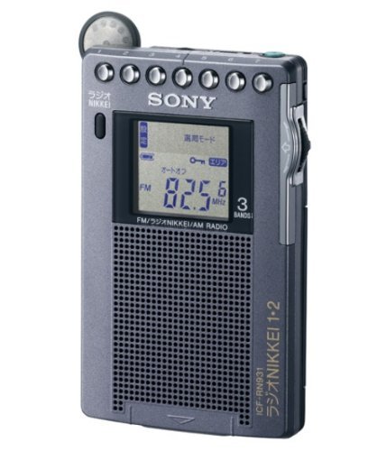 SONY FM/AM/ラジオNIKKEI ポケッタブルラジオ R931 ICF-RN931　(shin_画像1