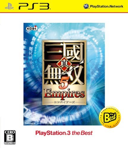 真・三國無双5 Empires PS3 the Best (価格改定版)(中古 未使用品)　(shin_画像1