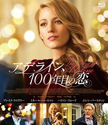 アデライン、100年目の恋 [Blu-ray](中古 未使用品)　(shin_画像1