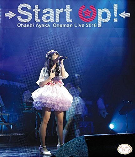 大橋彩香1stワンマンライブ Start Up! Blu-ray(中古 未使用品)　(shin_画像1