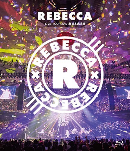 REBECCA LIVE TOUR 2017 at 日本武道館 [Blu-ray](中古 未使用品)　(shin_画像1