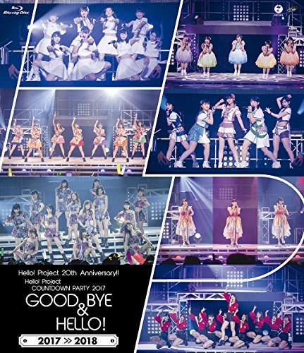 Hello! Project 20th Anniversary!! Hello! Project COUNTDOWN PARTY 2017 ~GOOD BYE & HELLO! ~ [Blu-ray](中古 未使用品)　(shin_画像1