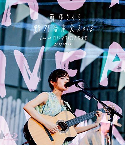 「野外音楽会2018」Live at 日比谷野外大音楽堂 20180715（Blu-ray）(中古 未使用品)　(shin_画像1