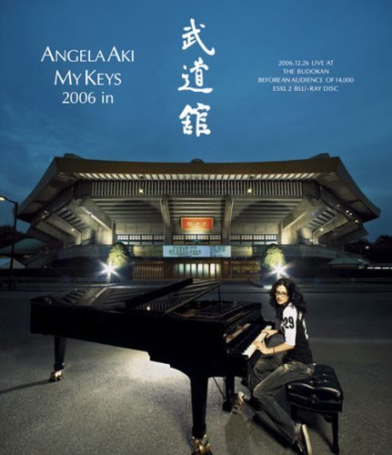 アンジェラ・アキ MY KEYS 2006 in 武道館 [Blu-ray](中古品)　(shin_画像1