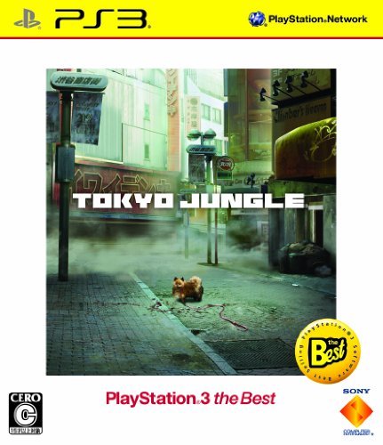 TOKYO JUNGLE PlayStation 3 the Best(中古品)　(shin_画像1