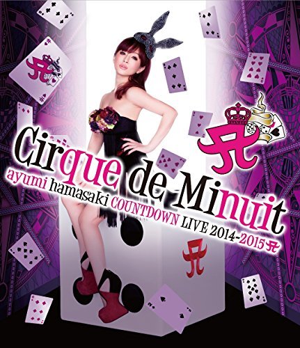 ayumi hamasaki COUNTDOWN LIVE 2014-2015 A(ロゴ) Cirque de Minuit (Blu-ray Disc)(中古品)　(shin_画像1