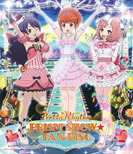 Pretty Rhythm PRISM SHOW☆FAN DISC [Blu-ray](中古品)　(shin