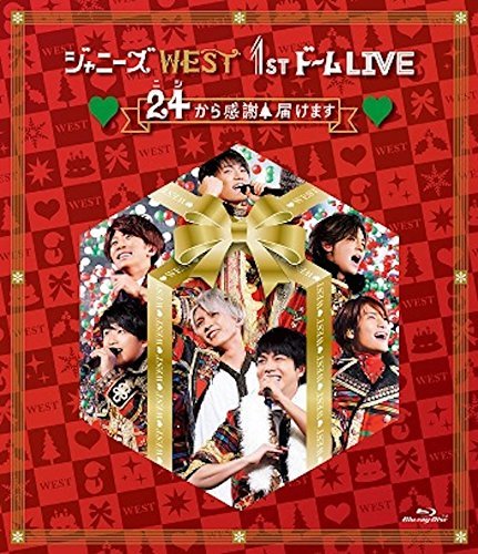 ジャニーズWEST 1stドーム LIVE 24(ニシ)から感謝 届けます(通常盤) [Blu-ray](中古品)　(shin_画像1
