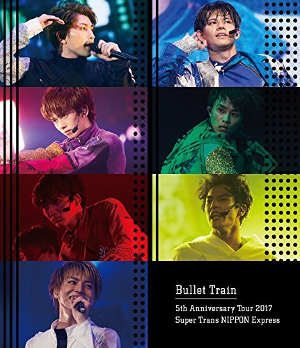 Bullet Train 5th Anniversary Tour 2017 Super Trans NIPPON Express 日本武道館(2017年6月10日) (通常盤) [Blu-ray](中古品)　(shin_画像1