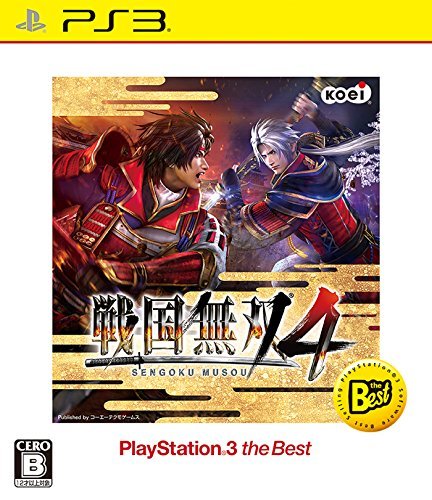 戦国無双 4 PlayStaion3 the Best - PS3(未使用品)　(shin_画像1