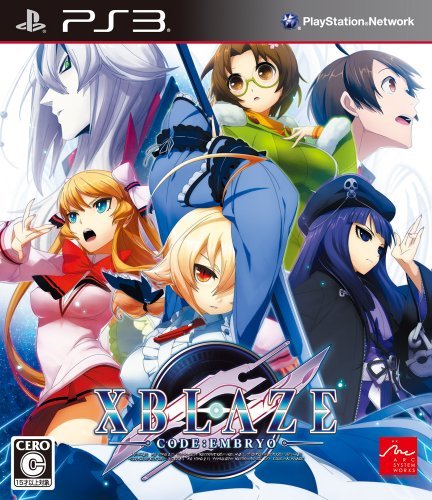 XBLAZE CODE:EMBRYO - PS3(中古 未使用品)　(shin_画像1