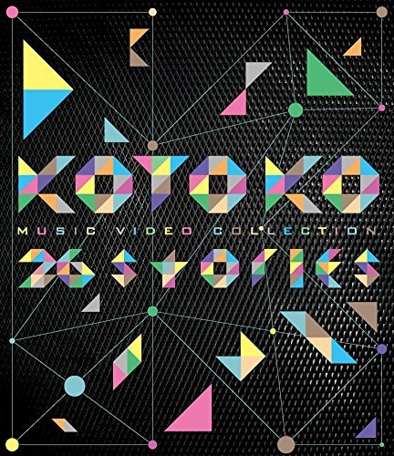 KOTOKO 「MUSIC VIDEO COLLECTION ”26stories ”」 [Blu-ray](中古品)　(shin_画像1