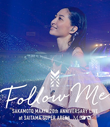 坂本真綾20周年記念LIVE“FOLLOW ME” at さいたまスーパーアリーナ [Blu-ray](中古 未使用品)　(shin_画像1