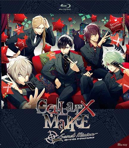 Collar×Malice -Secret Mission- [Blu-ray](中古品)　(shin_画像1