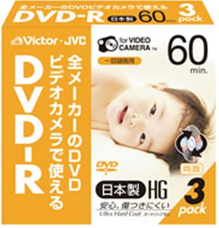 【新品】 Victor ビデオカメラ用8cmDVD-R ハードコート 60分 3枚 VD-R60J3　(shin_画像1
