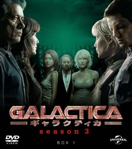 GALACTICA ギャラクティカ シーズン3 バリューパック1 [DVD](中古品)　(shin_画像1